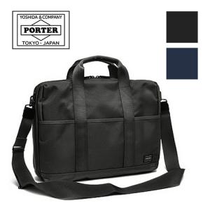 PORTER ポーター ハイブリッド 2WAYブリーフケース 737-09204 吉田
