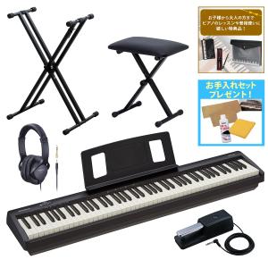 CASIO（カシオ） 電子ピアノ ホワイト [88鍵盤] CDP-S110WE : コジマ