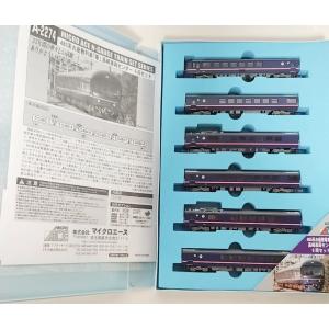 カトー（KATO） KATO 10-426 189系 あずさニューカラー 7両基本+10-427