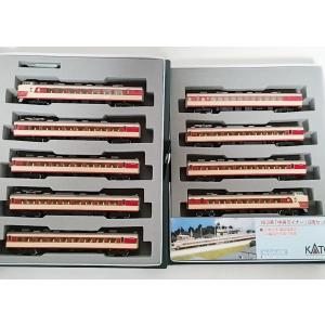 トミックス TOMIX 92707 JR 183系 特急電車（ はしだて ）セット N