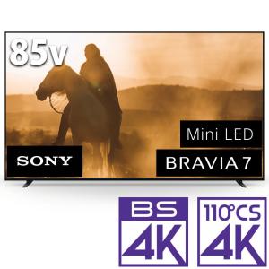 JVC JL-32T4L 32V型チューナーレステレビ Google TV搭載[ラッピング