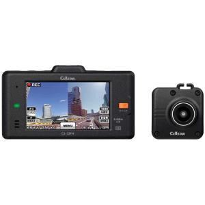 コムテック（Comtec） ドライブレコーダー ZDR036 セパレートタイプ