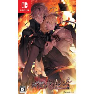 オトメイト Switch OVER REQUIEMZ 通常版（オーバーレクイエムズ
