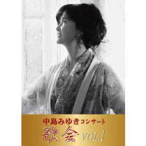 中島みゆき／中島みゆき 縁会 2012〜3 【Blu-ray】 : ハピネット