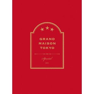 グランメゾン・パリ 豪華版Blu-ray 3枚組/木村拓哉[Blu-ray]【返品種別