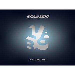 Snow Man LIVE TOUR 2022 Labo.(初回盤)(Blu-ray3枚組) [Blu-ray
