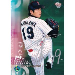 189 【前川勝彦/近鉄バファローズ】2002 BBM ベースボールカード 1st