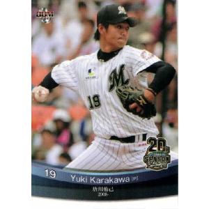 12 【成瀬善久】BBM 2011 千葉ロッテ20周年 レギュラー [現役