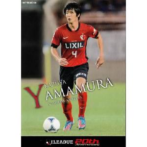 2013Jカード1st レギュラー 036 ジョルジ ワグネル （柏レイソル