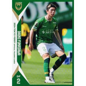 22 【翁長聖】[クラブ発行]2024 東京ヴェルディ オフィシャルカード