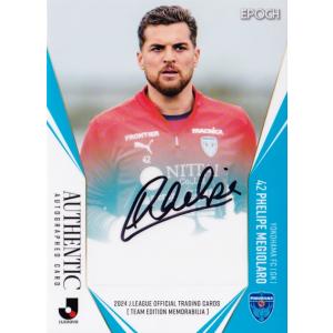 相馬勇紀】2025 FC町田ゼルビア オフィシャルカード [直筆サイン