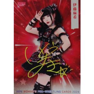 148 【ラム会長】BBM 女子プロレスカード 2024 [レギュラー/キラ