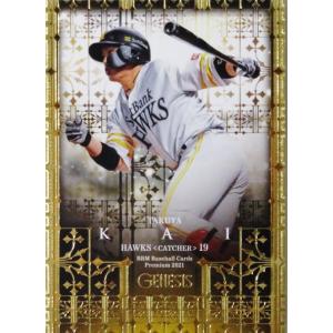 48 【山本由伸/オリックス・バファローズ】BBM2021 GENESIS ジェネシス