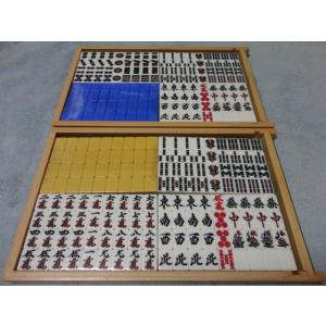 送料無料】全自動麻雀卓新品牌（マグジャン無双） : じゃんきちくん