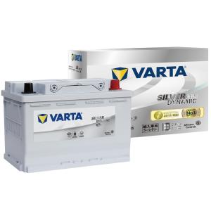 VARTA VARTA 560-500-056LN2(EFB/N60）バルタ 60Ah SILVER DYNAMIC EFB