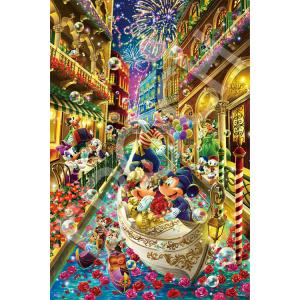 テンヨー（Tenyo） ジグソーパズル 1000ピース It's Magic! ミッキー