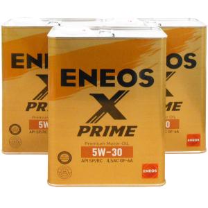 4缶セット】 ENEOS X PRIME (エックスプライム) エンジンオイル 5W-30