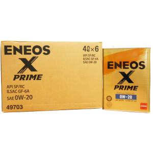 ENEOS X PRIME (エックスプライム) エンジンオイル 0W-20 SP/RC GF-6A