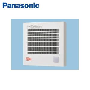 Panasonic（パナソニック） FY-08PDE9D パイプファン 電気式高気密