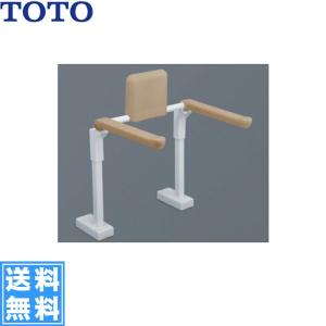 TOTO EWC740 TOTO 前方ボード（スイングタイプ） : アクアshop - 通販