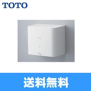 TOTO ハンドドライヤー TOTO TYC120W クリーンドライ 温風タイプ 100V