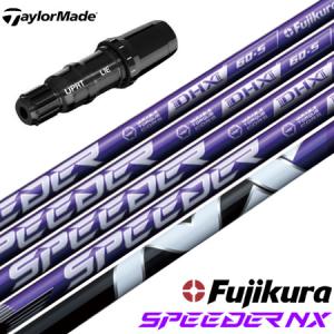 TaylorMade（テーラーメイド） スリーブ付きシャフト 2025 SPEEDER NX