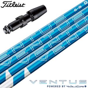 Titleist（タイトリスト） ゴルフ スリーブ付きシャフト USAフジクラ