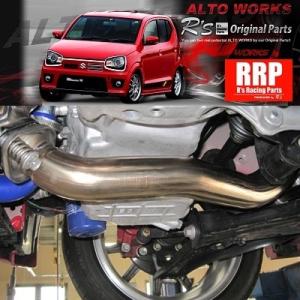 スズキ アルトワークス siecle MINICON シエクル ミニコン