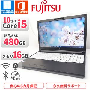 LIFEBOOK ノートパソコン 富士通 A579 第8世代Corei5 Office2021付き