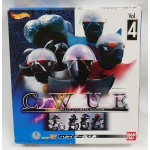 SIC-Classic 3.量産型ハカイダー 人造人間キカイダー THE ANIMATION