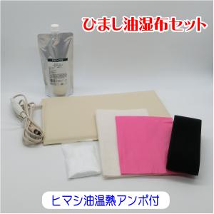 エドガーケイシー療法のおすすめ人気商品一覧 通販 - Yahoo!ショッピング