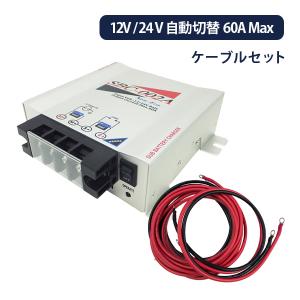 NEW ERA（ニューエラ） SBC-005 ニューエラー 昇圧機能搭載