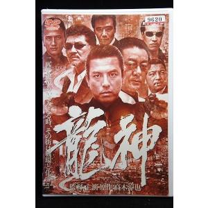 9700390【中古品DVD】宇宙刑事 シャリバン ※レンタル落ち