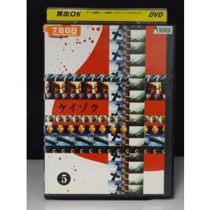 9700716【中古品DVD】クッキンアイドル アイ!マイ!まいん! VOL.15 (第