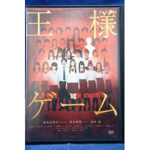 中古品DVD】2001人の狂宴 ※レンタル落ち : OneLifeYahoo!ショップ