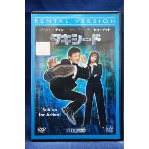 9600143【中古品DVD】わがまま☆フェアリー ミルモでポン! 4ねんめ 第1