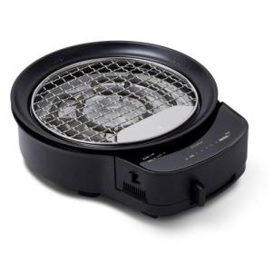 無印良品 深型ホットプレート 黒 MJ-HPFK1 44821893 : plusa - 通販