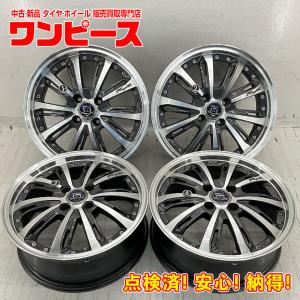 4枚セット】 EMBELY S10 16x6.0 +45 100x4 GM : AUTOWAY(オートウェイ