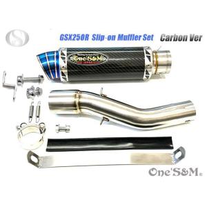 ワンズ管 純正エキパイ専用 50.8mm 50.8φ マフラー 中間パイプ付き