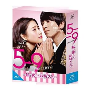 BD/国内TVドラマ/前略おふくろ様 Vol.1(Blu-ray) : onHOME(オンホーム