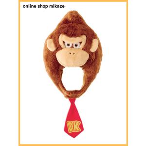 USJ 任天堂 ドンキーコングカントリー ぬいぐるみキーチェーン