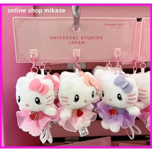 USJ ハローキティ ストラップ付きマスコット お土産 グッズ 公式