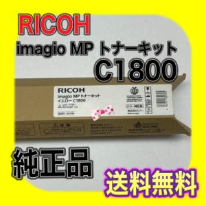 bizhub コニカミノルタ TN227 4色セット トナー 送料無料 TN227K