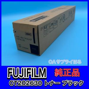 リコー（RICOH） Pトナー IM C6010 4色セット 送料無料 純正品 トナー