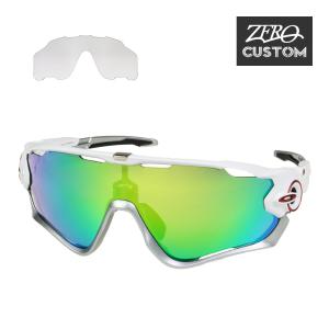 Jawbreaker オークリー ジョウブレイカー oo9290-2631 ハイブリッジ