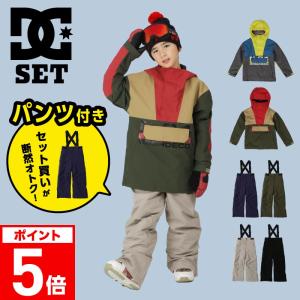 ROXY（ロキシー） スノーボードウェア スキーウェア 140cm ROXY キッズ