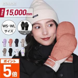 メール便OK レディース ミトン グローブ スノー スキー スノーボード