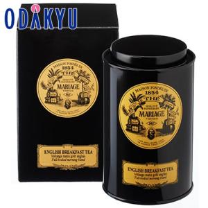 マリアージュフレール（Mariage Freres） ギフト 紅茶 グラン ボワ