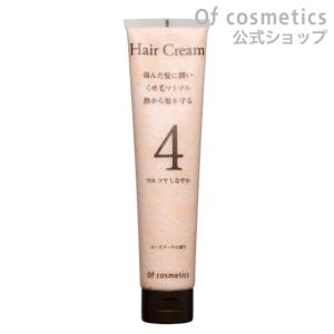 Of cosmetics（オブ・コスメティックス） 薬用ソープオブヘア・1-RO