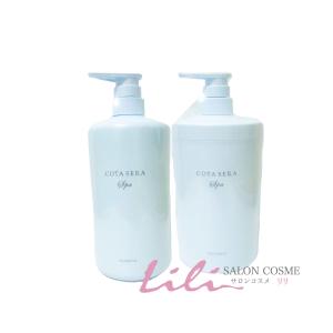 COTA（コタ） アイ ケア シャンプー5 800ml / トリートメント 5 800g